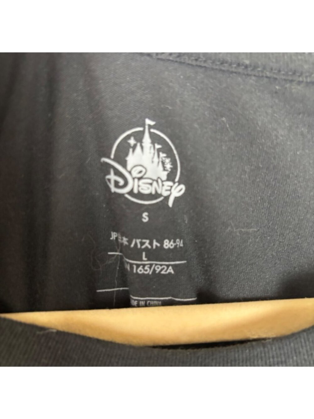 ✨3/$30 Disney S Womens Black Tank Top Sequin Mickey Mouse Rainbow Design Pride - Picture 4 of 5